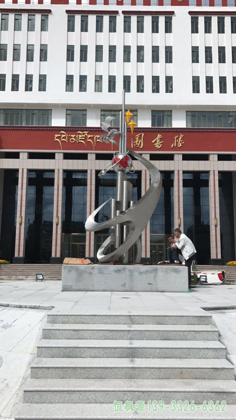 不锈钢地球仪2