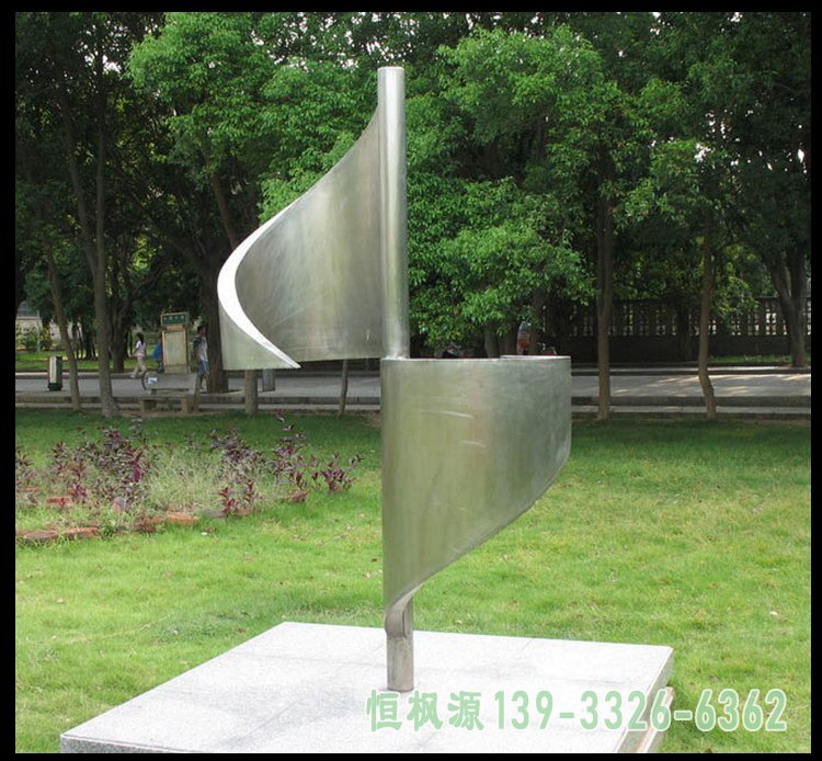 风车抽象不锈钢公园雕塑