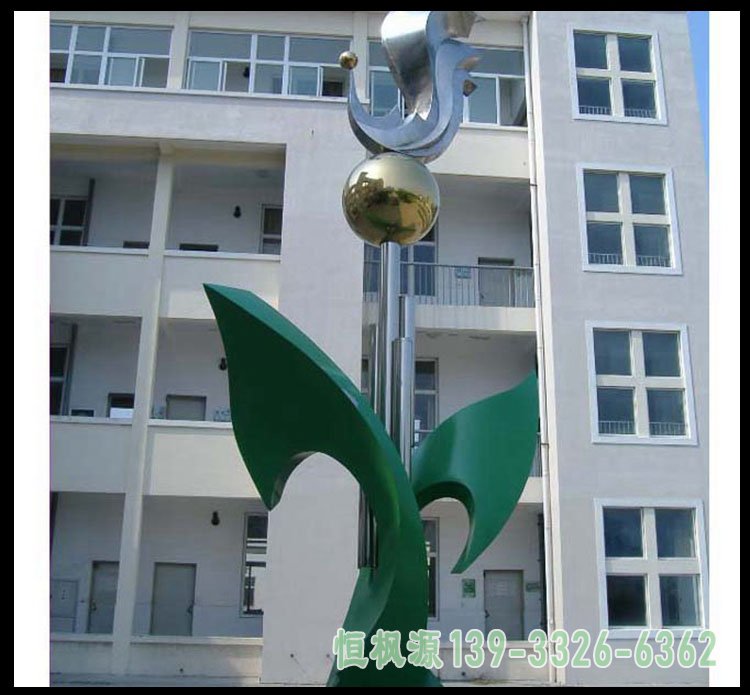 企业荷叶不锈钢雕塑
