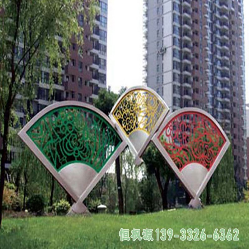 不锈钢折扇剪纸 别墅景观雕塑