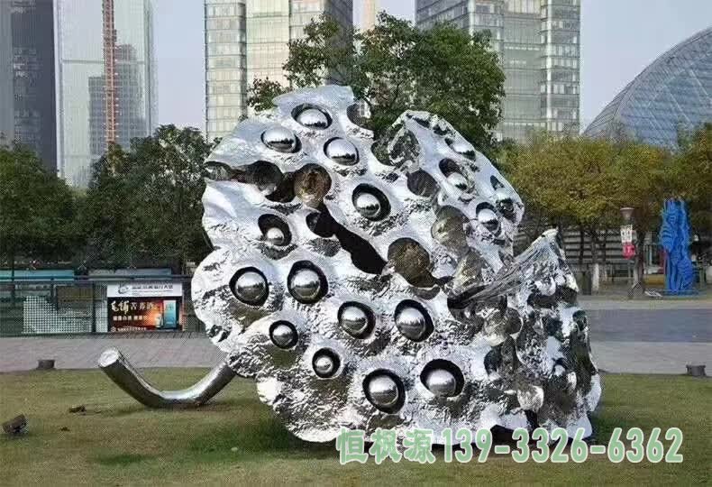 城市莲蓬不锈钢艺术雕塑