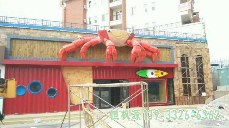 大型不锈钢螃蟹雕塑 (4)