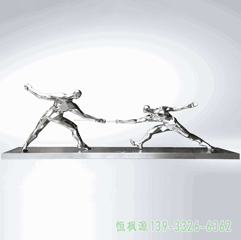 不锈钢击剑人物雕塑