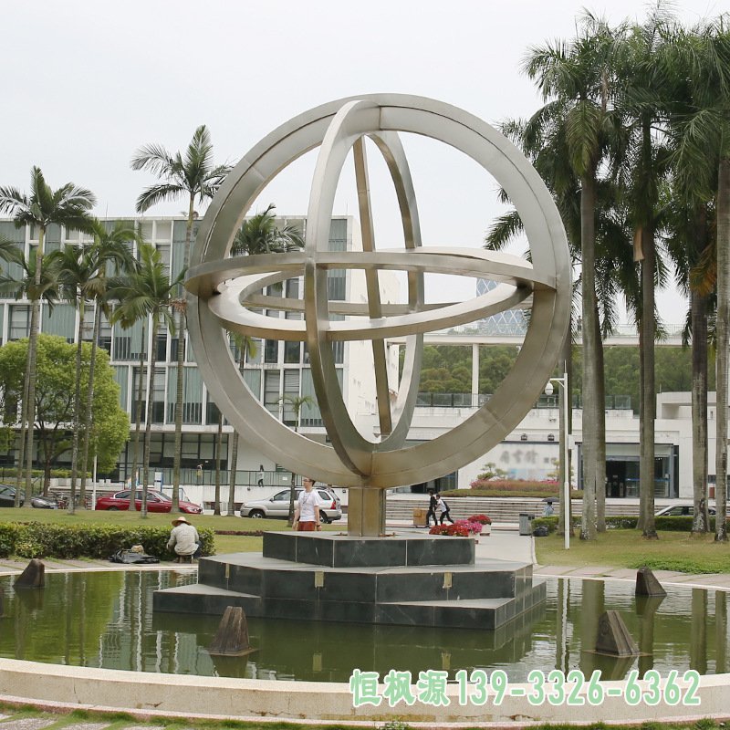 不锈钢地球仪雕塑 (4)