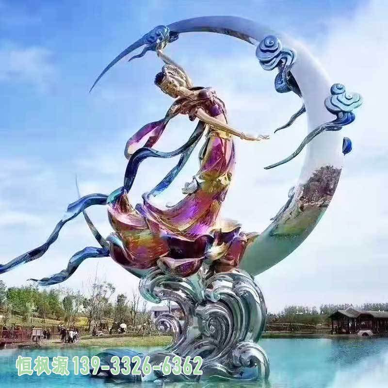 不锈钢仙女