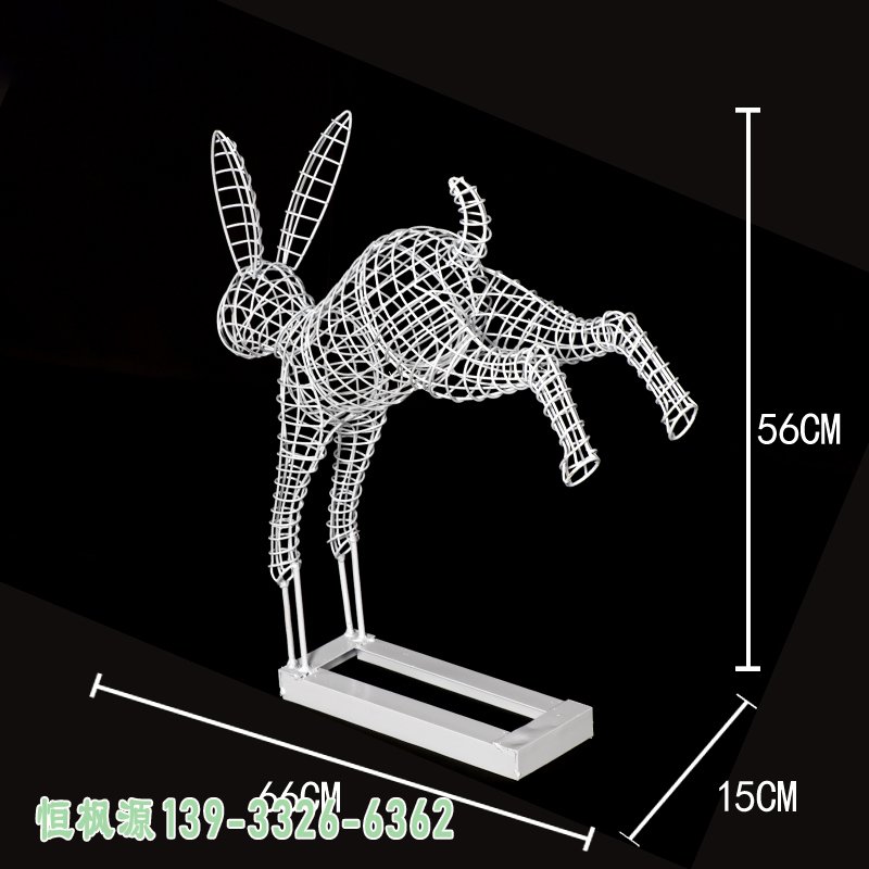 不锈钢镂空动物雕塑 (4)