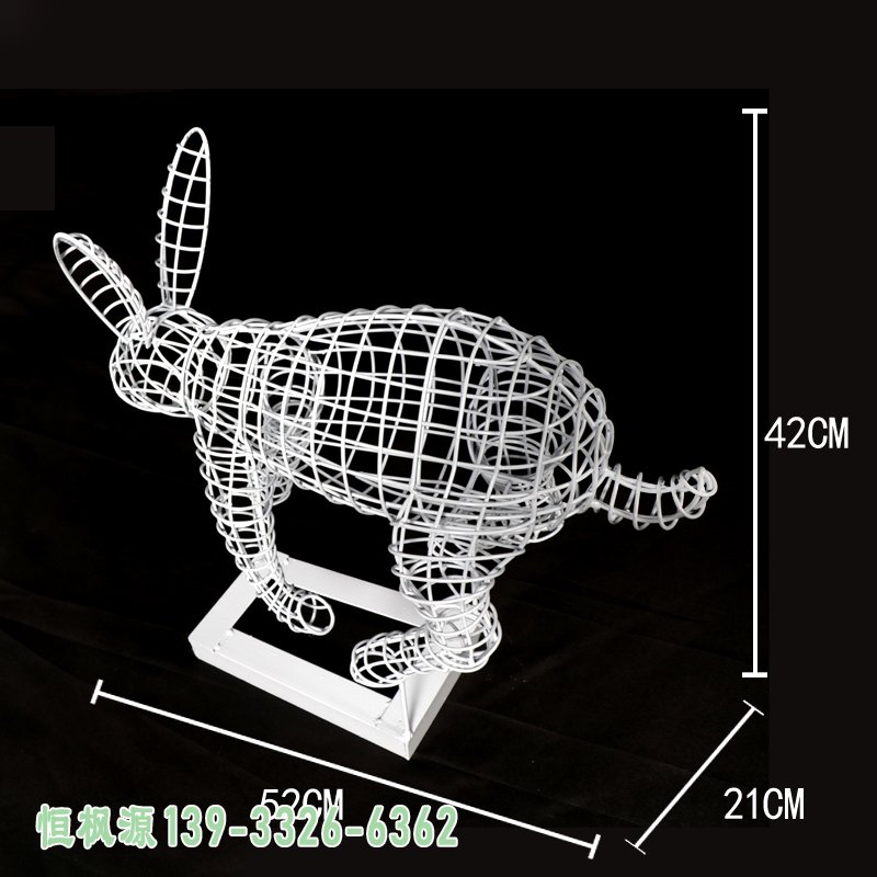 不锈钢镂空动物雕塑 (3)