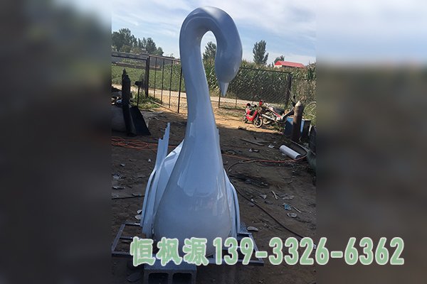 不锈钢天鹅2