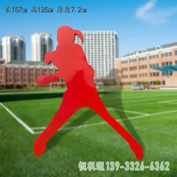 抽象打乒乓球人物剪影铜雕