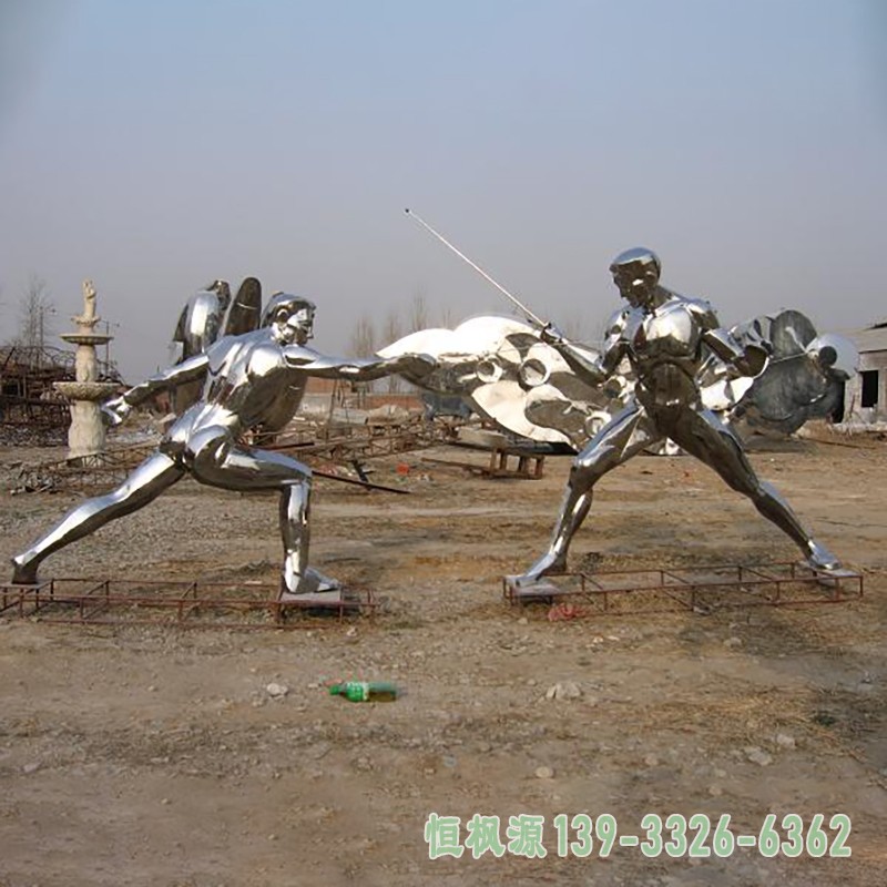 不锈钢击剑雕塑