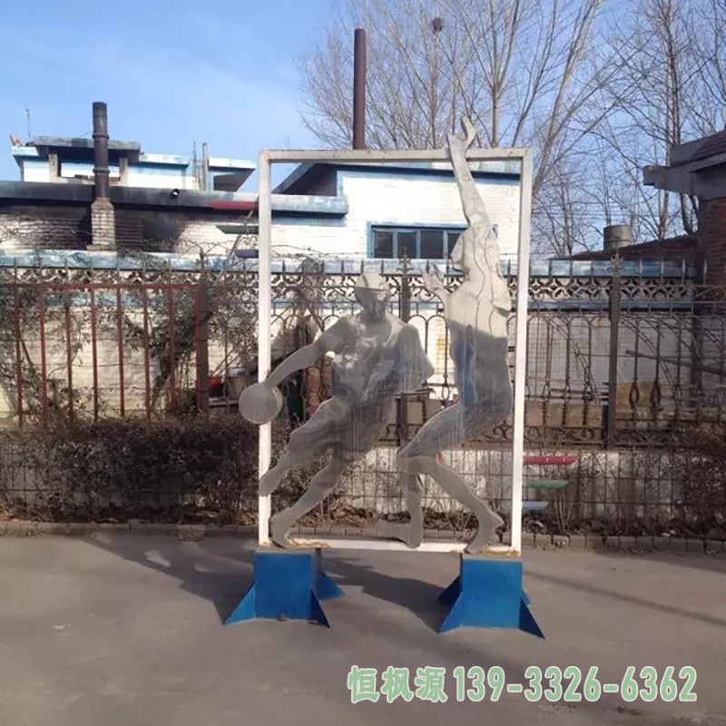 不锈钢打篮球雕塑,不锈钢抽象运动雕塑 (3)