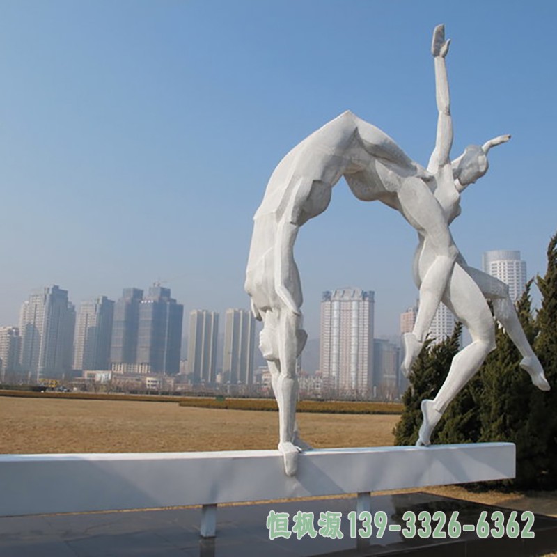 体操雕塑,不锈钢运动雕塑 (2)