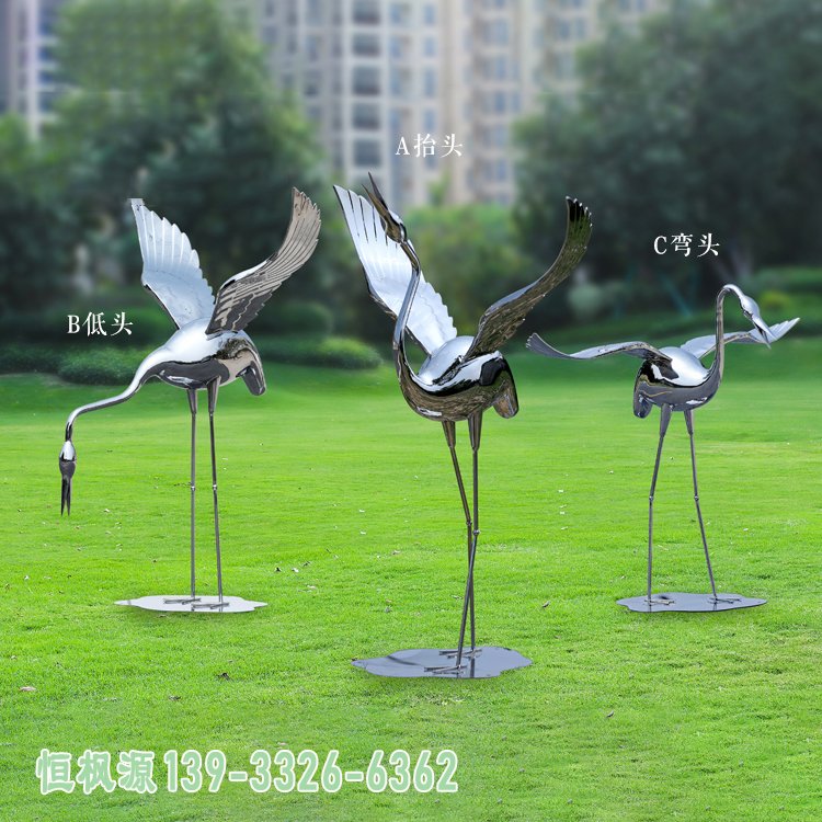 不锈钢祥瑞仙鹤雕塑 (4)