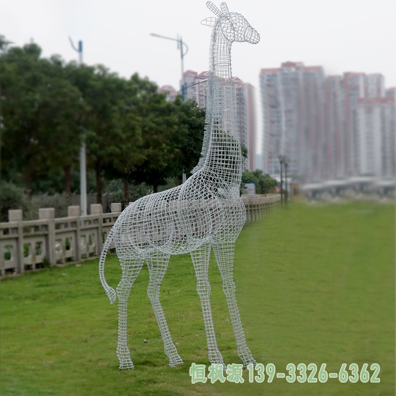 不锈钢镂空长颈鹿雕塑 (1)