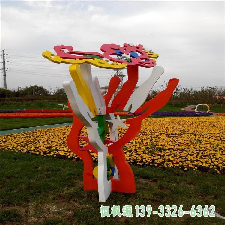 定制不锈钢公园雕塑57015538