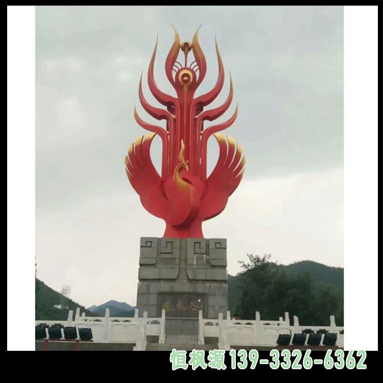 凤凰谷雕塑,不锈钢景观雕塑