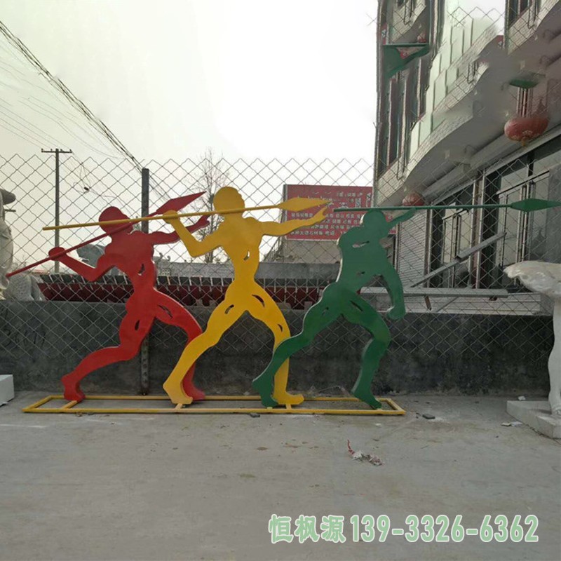 不锈钢标枪雕塑 (5)