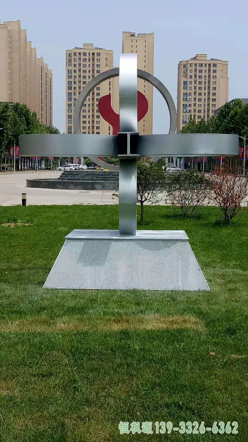 不锈钢标志6