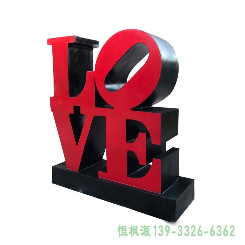 love不锈钢抽象雕塑
