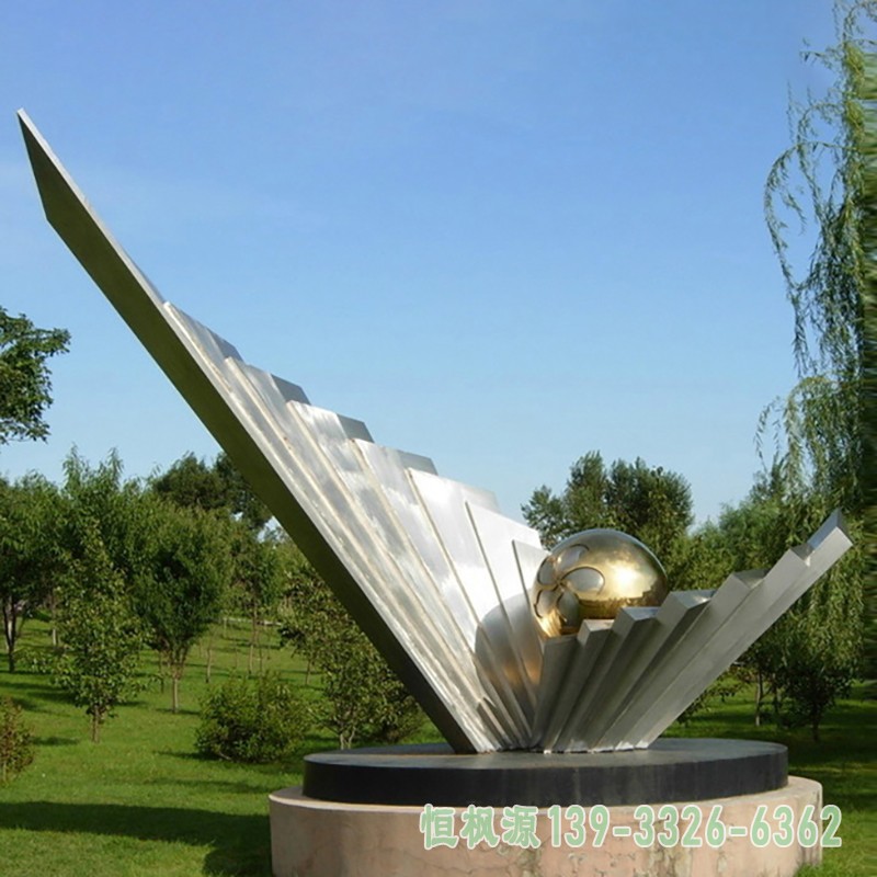 不锈钢扇形珍珠 广场景观雕塑