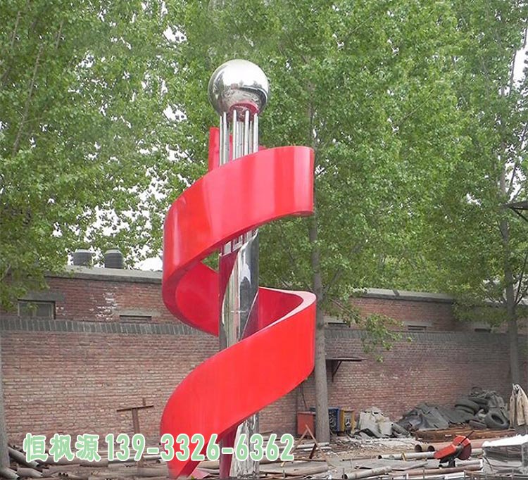 仿真创意红色丝带公园景观雕塑,不锈钢雕塑
