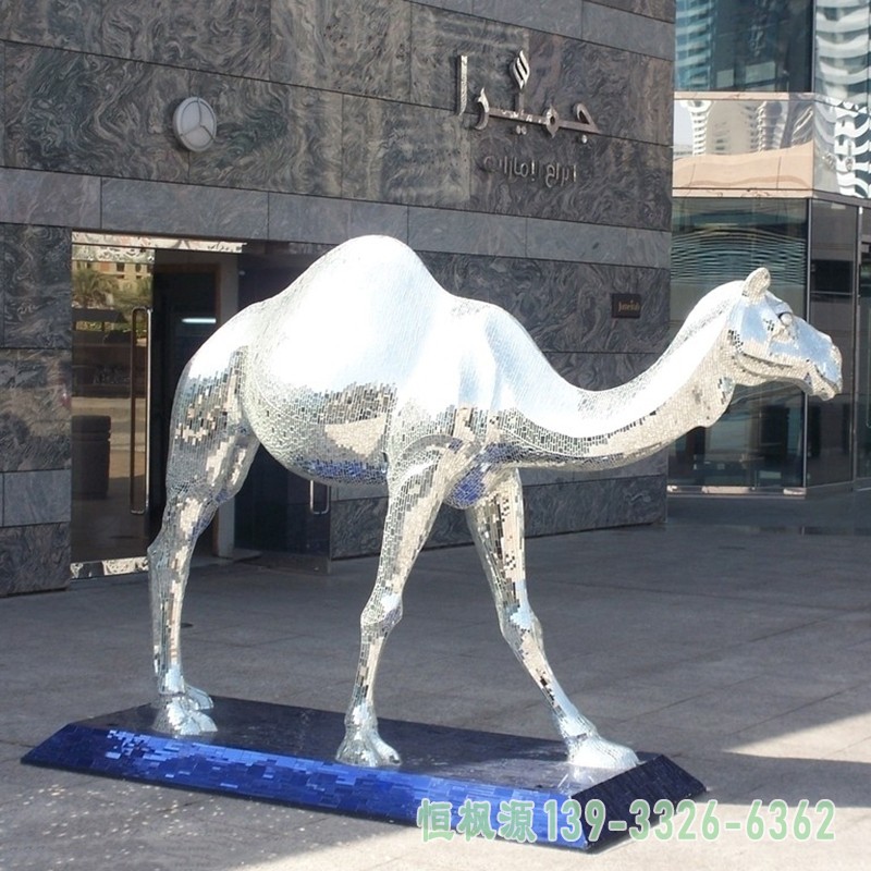 不锈钢骆驼雕塑 (1)
