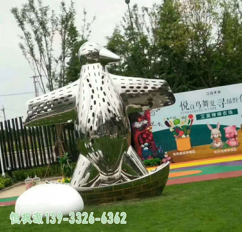抽象企鹅不锈钢雕塑
