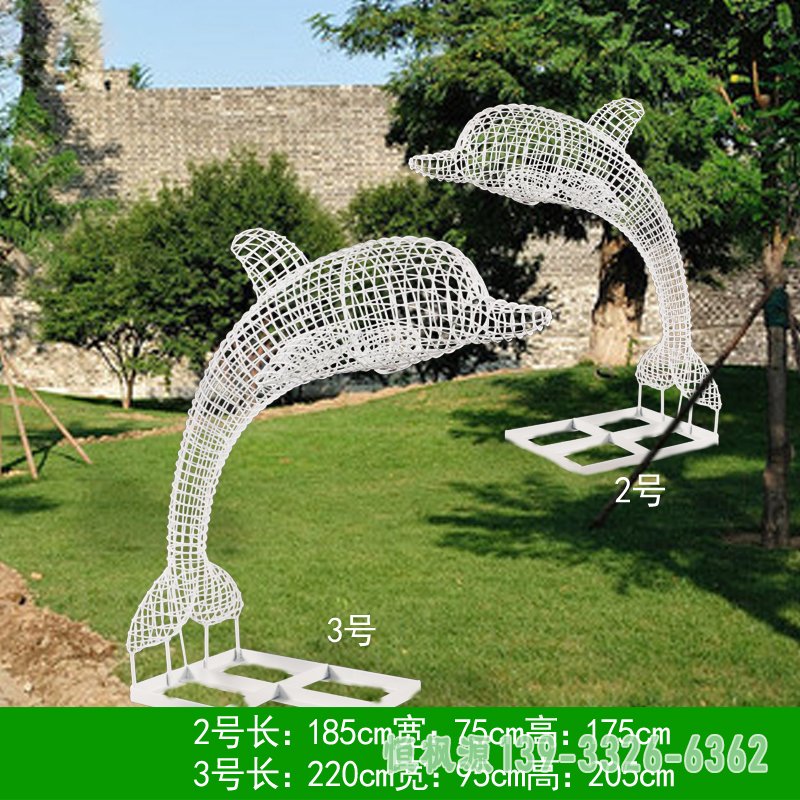 铁艺组合2+3_5
