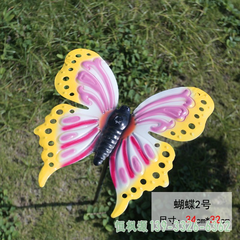 不锈钢彩色蝴蝶插件雕塑 (3)
