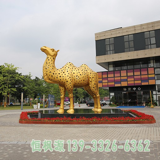 骆驼镂空不锈钢雕塑[1]