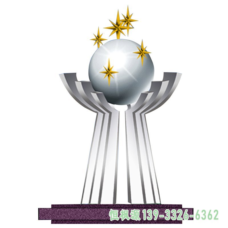 不锈钢抽象手托地球雕塑 广场不锈钢雕塑
