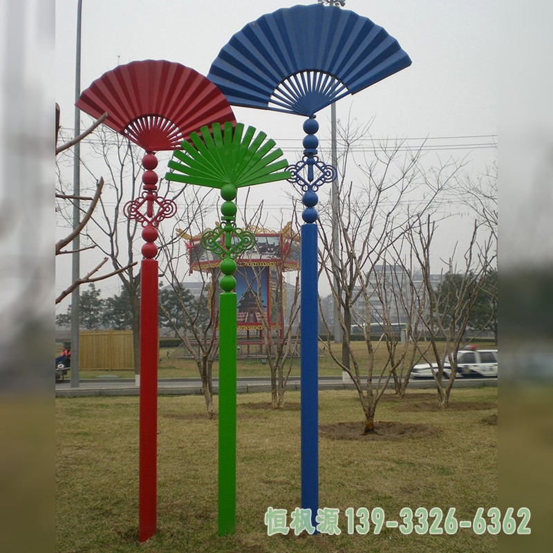 公园不锈钢扇子雕塑