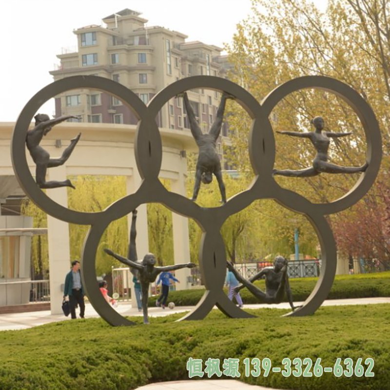 不锈钢五环雕塑,公园不锈钢运动雕塑
