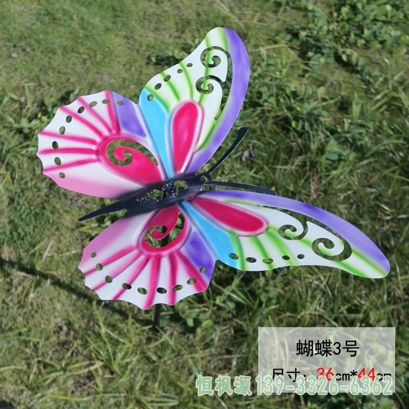 不锈钢彩色蝴蝶插件雕塑 (4)