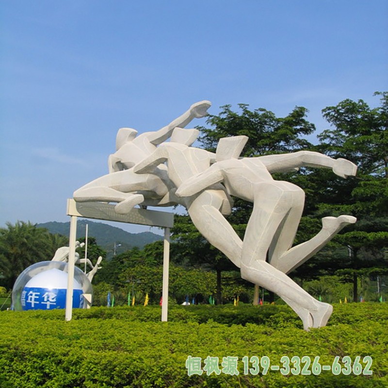 跨栏雕塑,不锈钢运动雕塑 (1)
