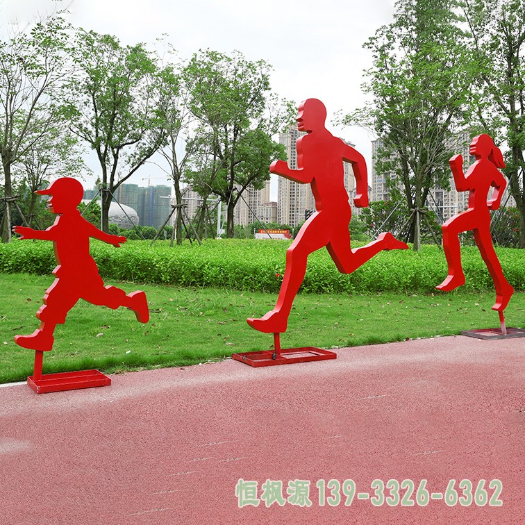 跑步健跑剪影运动雕塑 (3)