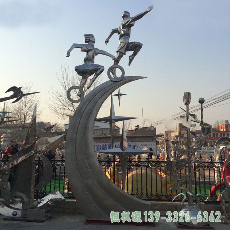 不锈钢海之星儿童 广场人物雕塑