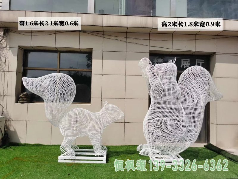 镂空不锈钢松鼠雕塑 (2)