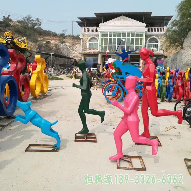不锈钢彩绘跑步雕塑 (1)