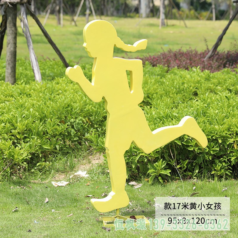不锈钢剪影公园跑步雕塑 (3)