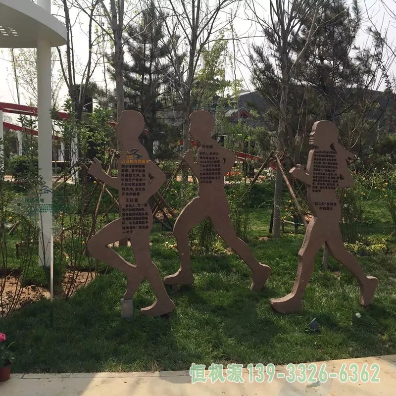 不锈钢跑步雕塑,不锈钢人物雕塑 (2)