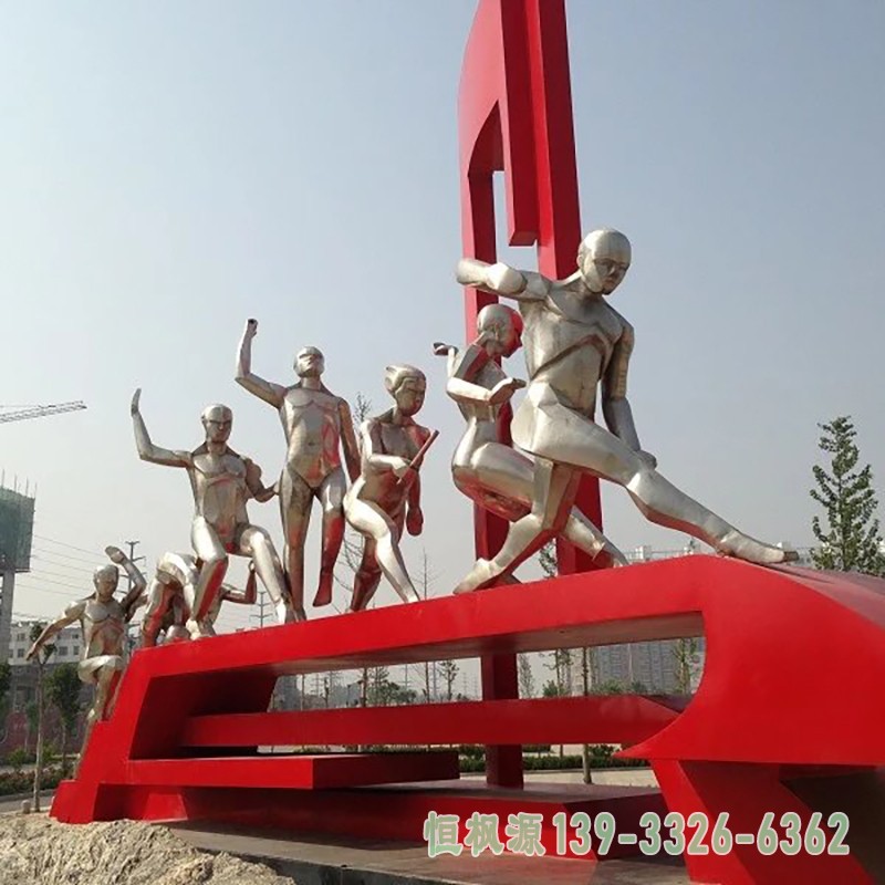不锈钢人物雕塑,公园不锈钢景观雕塑 (1)