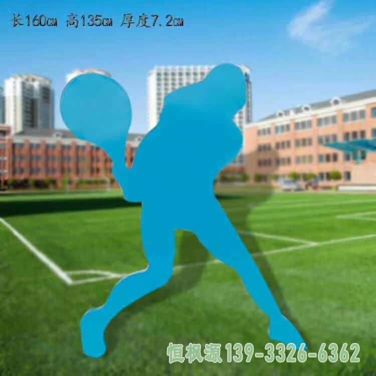 抽象打羽毛球人物剪影铜雕 (2)