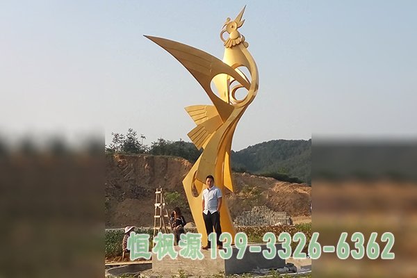 不锈钢凤凰5