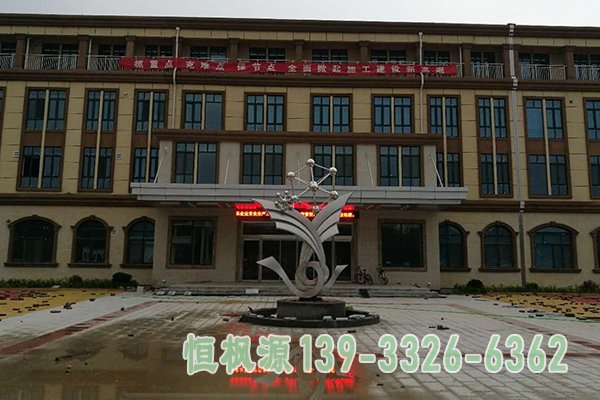 不锈钢标志5 (3)