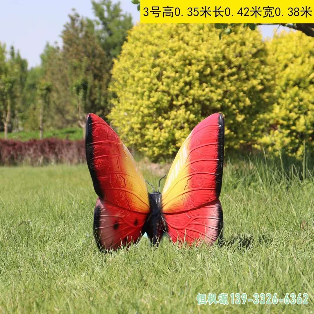 不锈钢彩绘蝴蝶雕塑 (1)