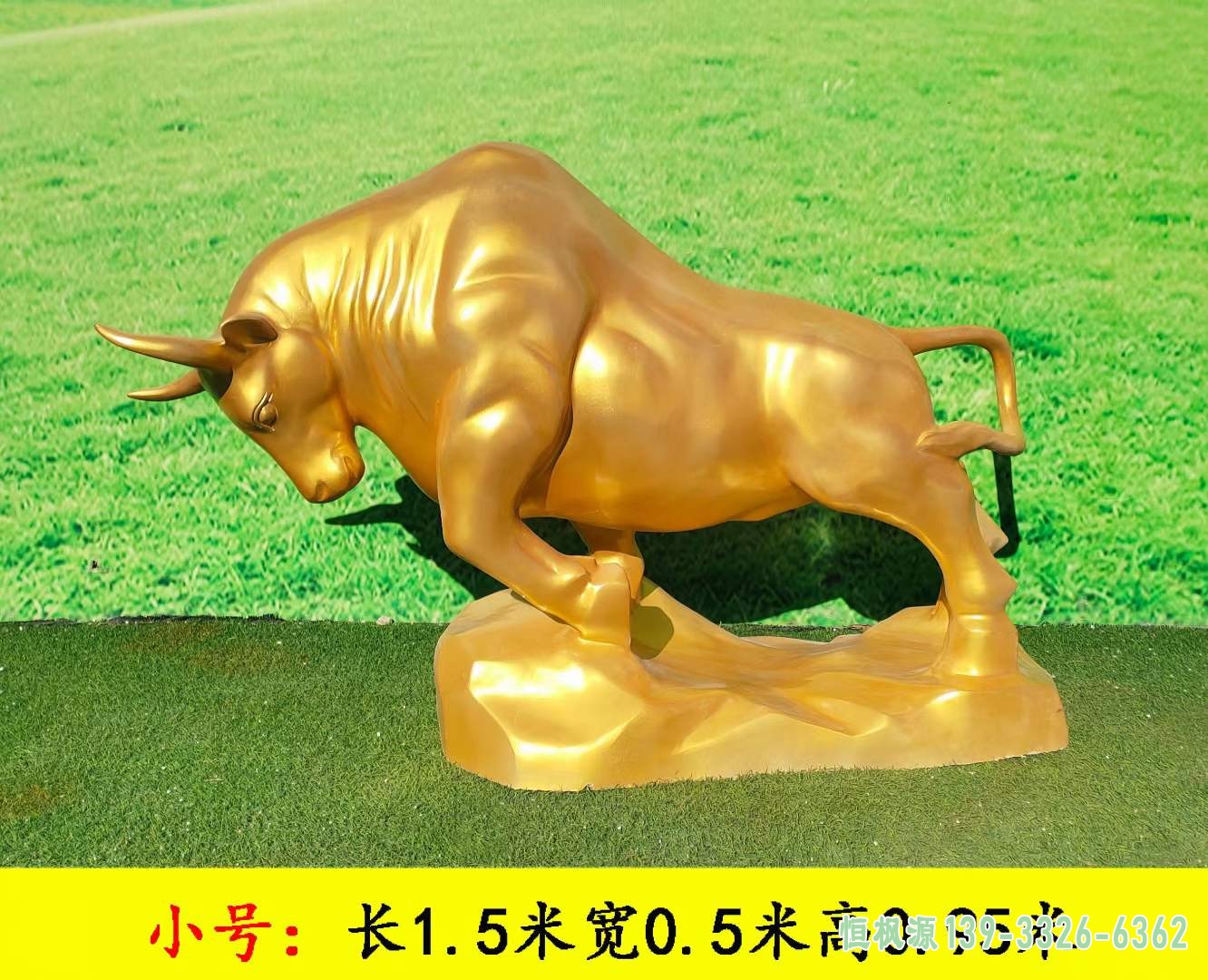 彩绘牛 (4)