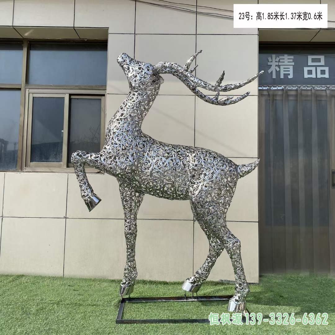 不锈钢镂空鹿雕塑 (49)