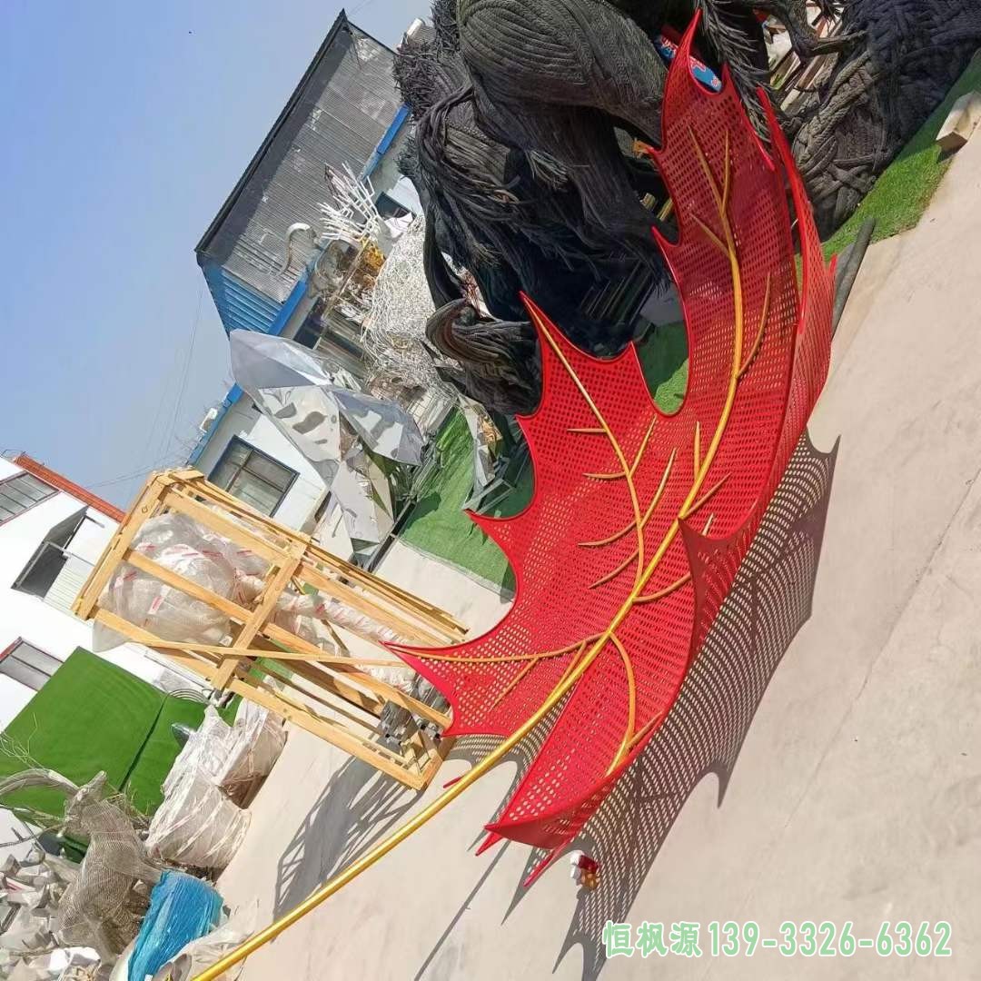 不锈钢枫叶雕塑 (1)