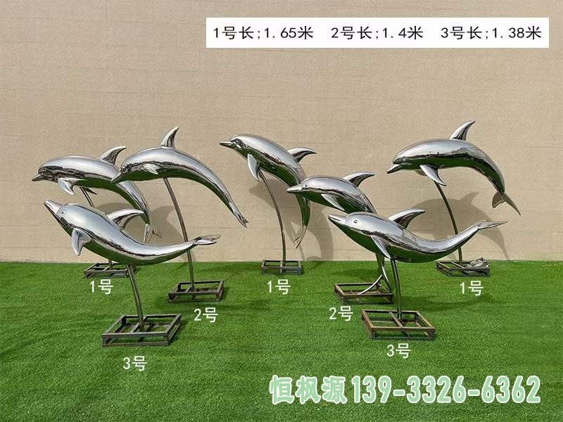 不锈钢海豚雕塑 (1)